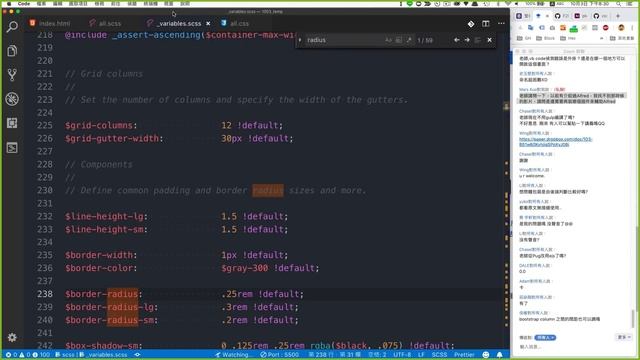 使用 Bootstrap 結合 Sass 製作版型 - 甜點電商 смотреть онлайн
