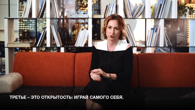 Вакансии LEGENDA: наши ценности смотреть онлайн