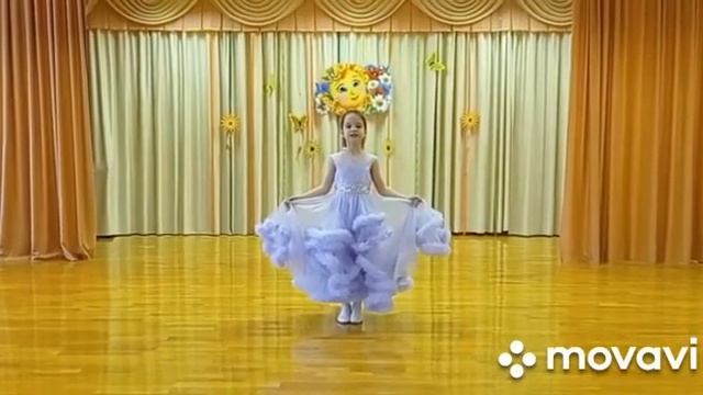 «Пригласи меня, папа, на вальс» смотреть онлайн