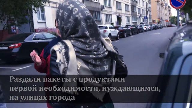 День памяти и скорби Ногайского народа смотреть онлайн