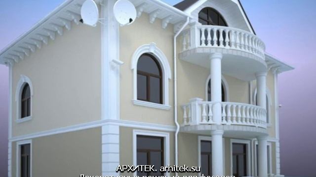3. Архитектурные элементы фасада смотреть онлайн