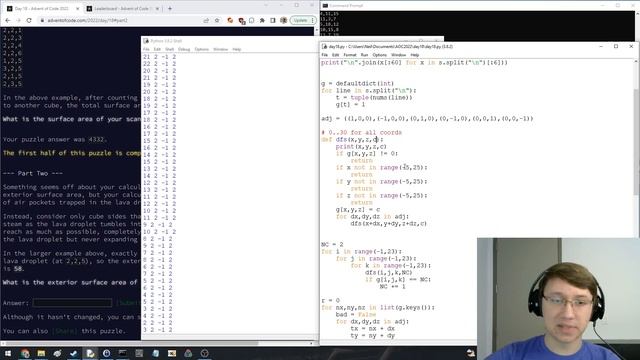 Advent of Code 2022 Day 18 Solve смотреть онлайн