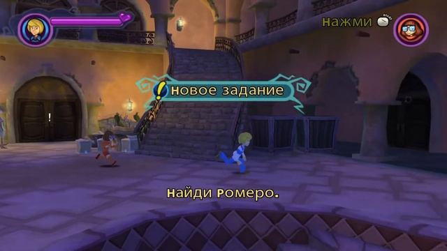 Прохождение #3 Добрались к Констингтону, Скуби-Ду: Таинственные топи смотреть онлайн