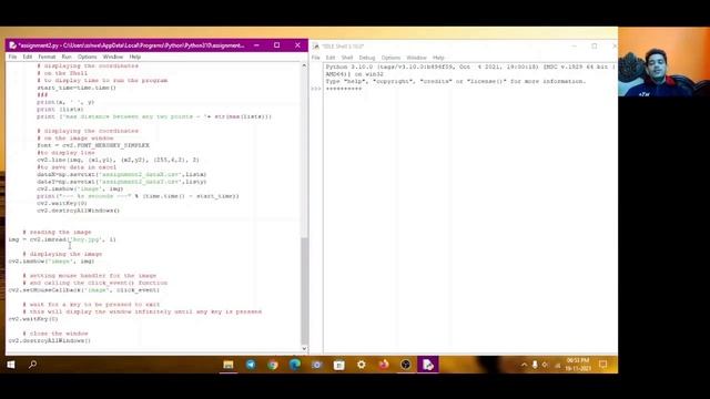 DIST. CALC. USING OPENCV IN PYTHON | ASSIGNMENT2 | IIITKOTA | ANIKET SINGH | 2020KUEC2070 | ROBOSTA смотреть онлайн
