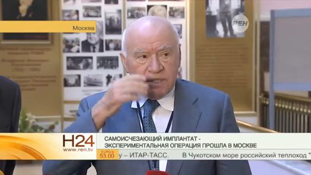 Найден новый способ лечить инфаркты смотреть онлайн