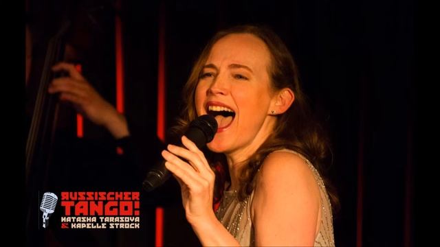 Natasha Tarasova & Kapelle Strock - Morgen und Abend - Утро и вечер смотреть онлайн