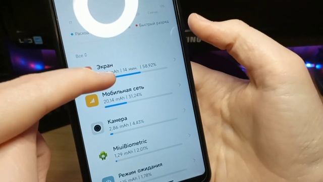 Как Установить Miui 13 На Xiaomi Mi Max 3