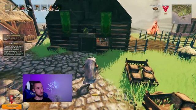Стрим Valheim Mistlands - Открыл материк Туманных Земель - Поиск Черных Ядер #3 смотреть онлайн