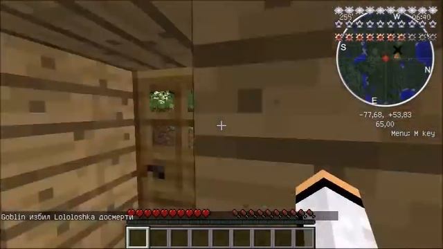 №92 Тропа Лололошки - Let's Play Minecraft. смотреть онлайн