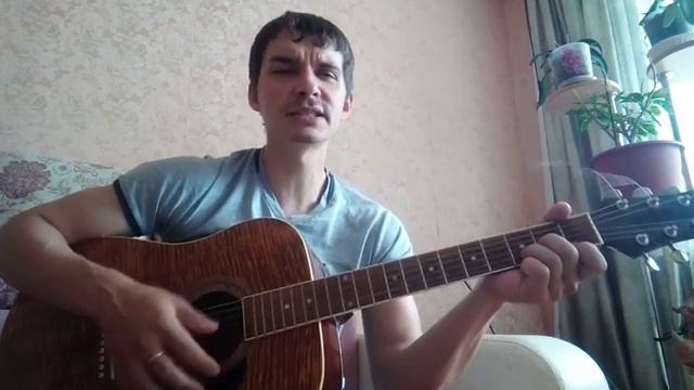 Джанго Была не была (cover) Как играть на гитаре 2019 смотреть онлайн
