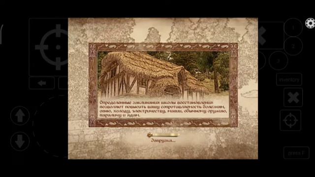 TES Oblivion for Android phone || Test max graphics || exagear windows emulator T+Z (wine🍷7.1_fix39 смотреть онлайн
