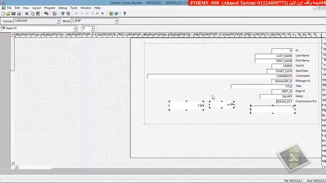 Oracle developer g11 43 Forms 8 смотреть онлайн