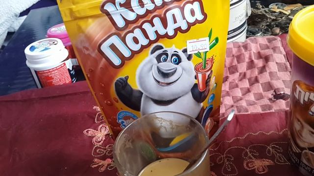 Сделай Свой Мир