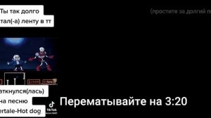 Реакция 13Карт на Не_13Карт