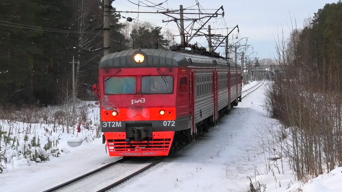 ЭТ2М-072 сообщением Екатеринбург-Пасс. - Каменск-Уральский смотреть онлайн