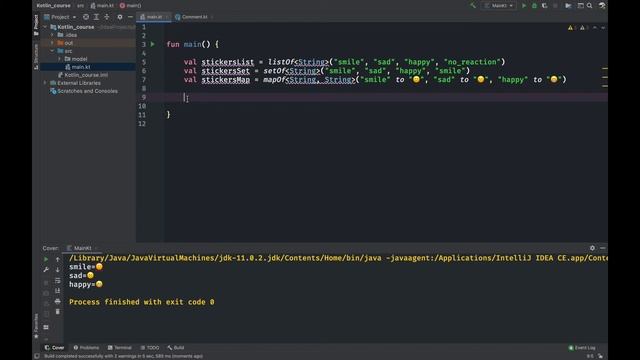 066 traverse collection in kotlin смотреть онлайн