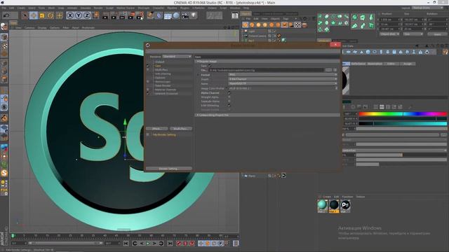 Переделал ВСЕ иконки Adobe в 3D смотреть онлайн