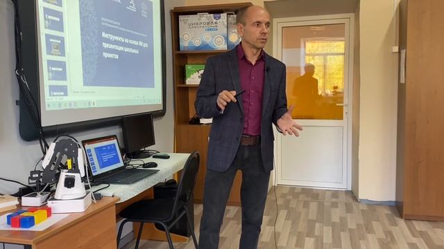 ИИ в школьных проектах и Нейросеть Visper смотреть онлайн