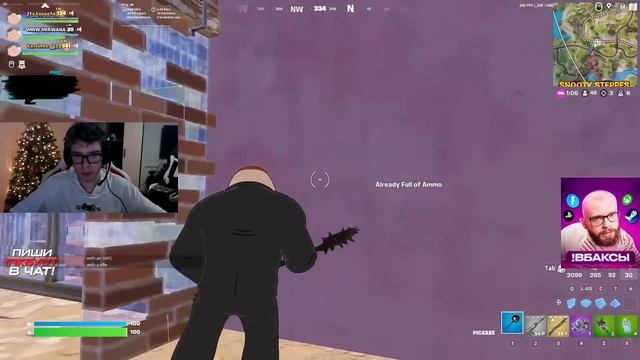 TOOSE СЛУЧАЙНО СПАЛИЛ КОМНАТУ НА СТРИМЕ ФОРТНАЙТ! ТУЗ, MIRWANA, KXRVINHO И SHUR4 FORTNITE GAMEPLAY смотреть онлайн