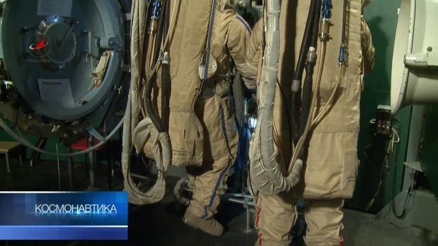 Выход в космос на Земле смотреть онлайн