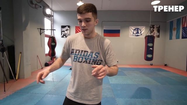 Скорость боксера - в ногах! Упражнения для самостоятельной тренировки смотреть онлайн