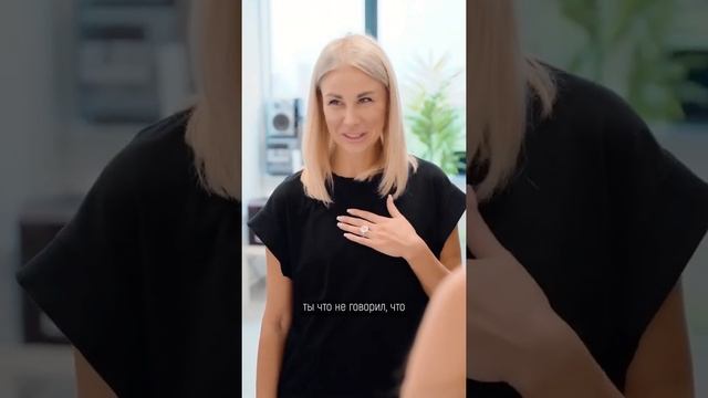 Лайфхак: «Как правильно знакомится с мамой парня»? смотреть онлайн