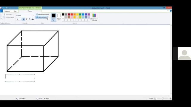 Проект «Университетский лицей». ЕГЭ по математике. Решение задач. Часть 2 смотреть онлайн