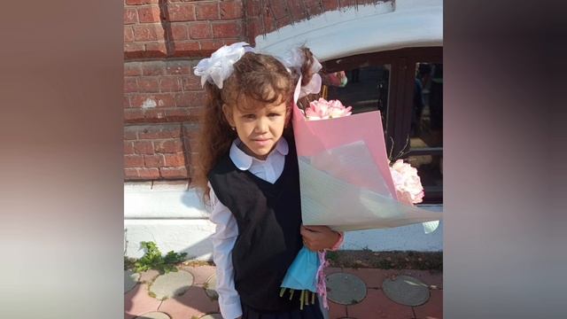 Первое сентября смотреть онлайн