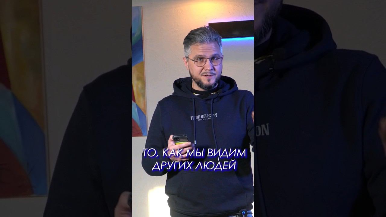 Как вода отражает лицо,так человеческое сердце — человека. Павел Рудаков. #притчи #библия #церковь смотреть онлайн