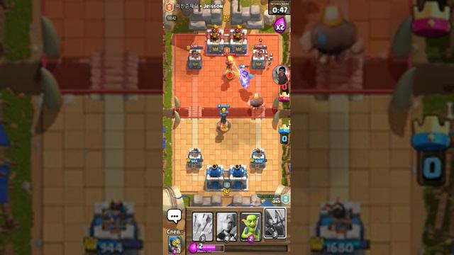 Clash Royale #2 |GG! ВЫБИЛ ПЛАМЕННОГО ДРАКОНА смотреть онлайн