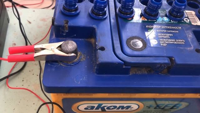 Правильно заряжаем аккумулятор вымпел 57 что бы он служил дольше . Аком . Часть 2 .