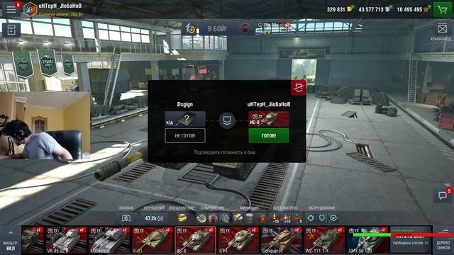 WoT Blitz - Ветки танков для первого ТОПА - World of Tanks Blitz (WoTB) смотреть онлайн