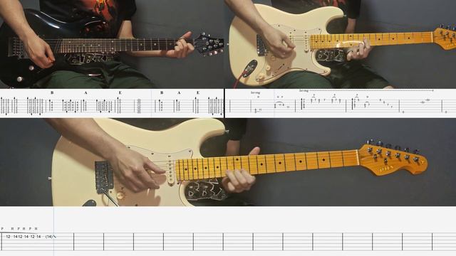 Yellow Ledbetter - Pearl Jam | Tabs | Guitar Lesson | Cover | Tutorial | Solo | All Guitar Parts смотреть онлайн