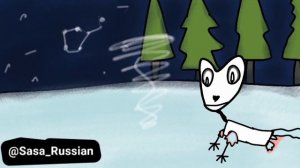 💀Медведь 2026 (анимация)