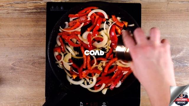 Сочная курица по-каталонски. Как приготовить? | Самые вкусные блюда смотреть онлайн