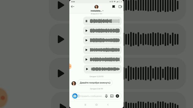 Мой Рекрутинг "мне это не интересно" РЕГА смотреть онлайн