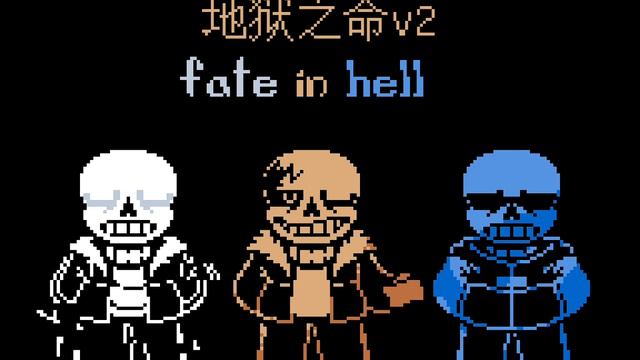 Trio of Despair - Fate in Hell [v2] смотреть онлайн