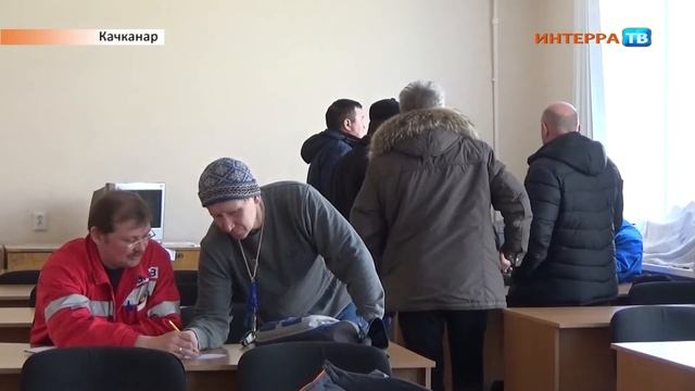 Качканар началась забастовка нарез 24 03 15 смотреть онлайн