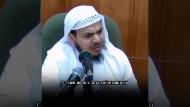 повторяйте эти слова искренне по 100раз