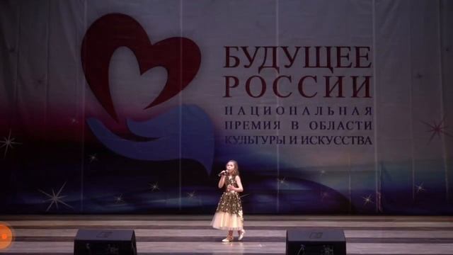 Фадеева Златослава "Вновь за горизонт" преп.Бельчикова О.А. МБУ ДО "ДМШ 4"г.Старый Оскол смотреть онлайн