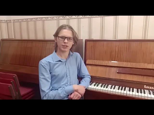 С днем учителя!!! смотреть онлайн