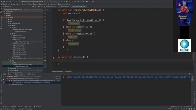 เรียนภาษา Coding ครั้งที่ 4 640423 смотреть онлайн