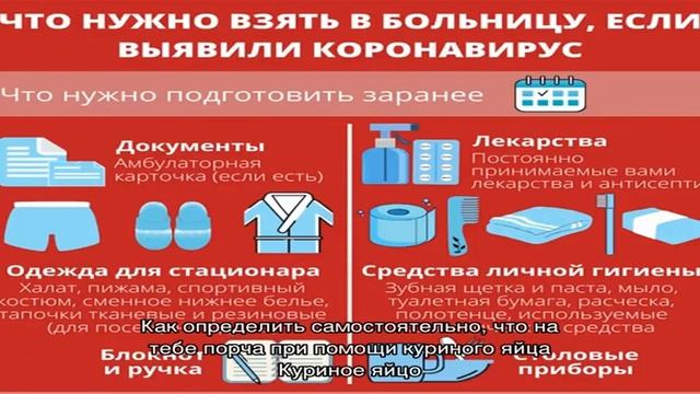 Как определить самостоятельно, что на тебе порча или сглаз: признаки порчи и сглаза и взрослых и д. смотреть онлайн