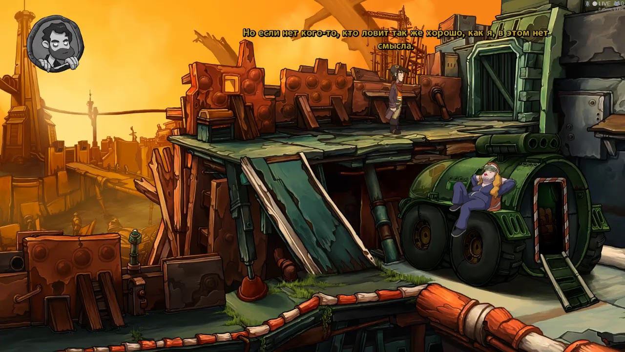 Deponia: The Complete Journey - прохождение #18