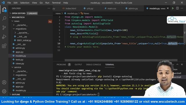What is Auto SlugField - Explained with Examples in Django смотреть онлайн