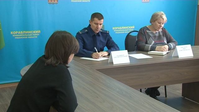 2_Встреча с семьями мобилизованных смотреть онлайн
