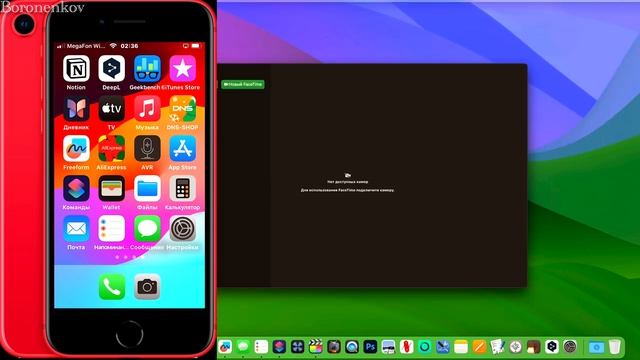MACOS И IOS APPLE! ТАКАЯ СВЯЗКА ВАС БОЛЬШЕ НИКОГДА НЕ ОТПУСТИТ! HACKINTOSH - ALEXEY BORONENKOV | 4K