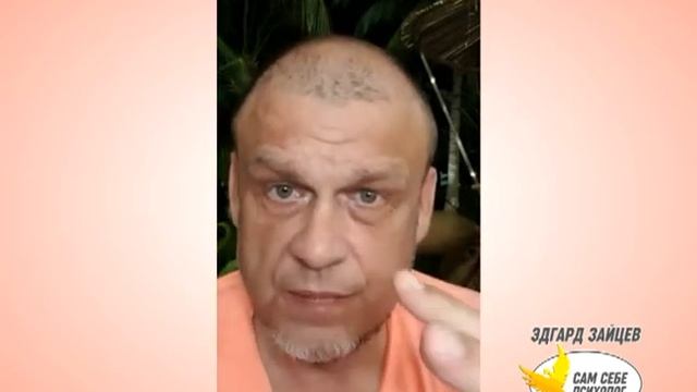 Что такое первая любовь? смотреть онлайн