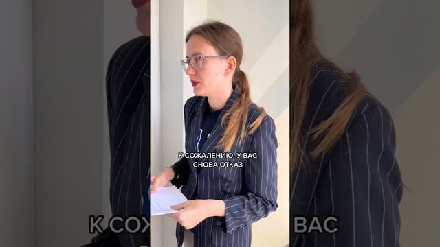 Виза в США после отказа ?? Как получить визу. Как переехать в США. смотреть онлайн