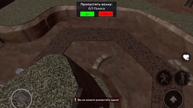 Гайд как фармить ускорителя в Tower defense simulator смотреть онлайн